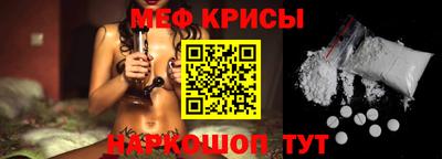 хмурый Краснокаменск