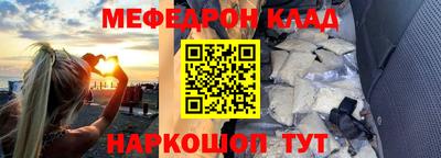 хмурый Краснокаменск