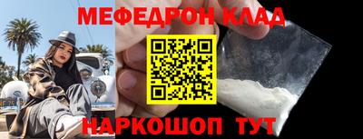 хмурый Краснокаменск