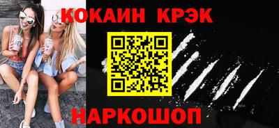 мдпв Краснознаменск