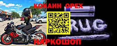 хмурый Краснокаменск