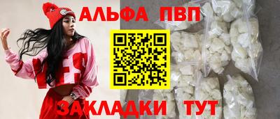 мдпв Краснознаменск