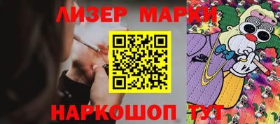 хмурый Краснокаменск