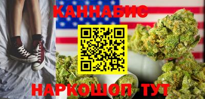 хмурый Краснокаменск