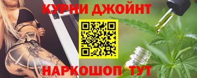 хмурый Краснокаменск
