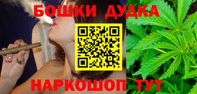 амф Краснодар