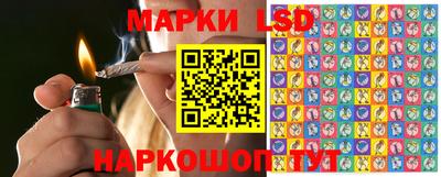 хмурый Краснокаменск
