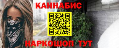 хмурый Краснокаменск