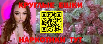 мдпв Краснознаменск