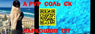 хмурый Краснокаменск