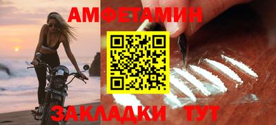 хмурый Краснокаменск