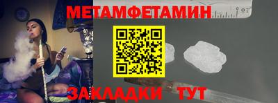 хмурый Краснокаменск