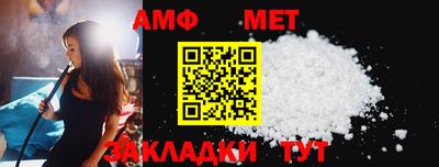 хмурый Краснокаменск