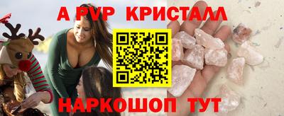 метадон Кунгур