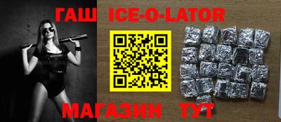 мдпв Краснознаменск