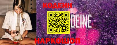 мдпв Краснознаменск