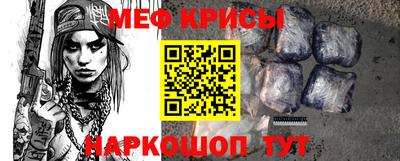 каннабис Кумертау